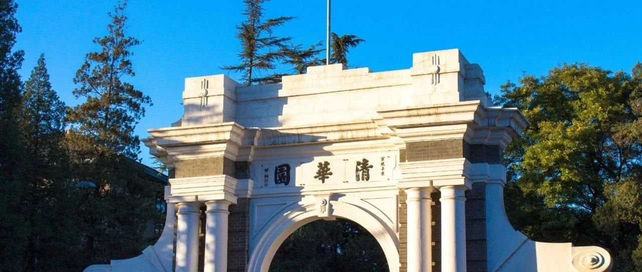 郑永年、袁冉东：大学如何在三大剧变下“凤凰涅槃”？