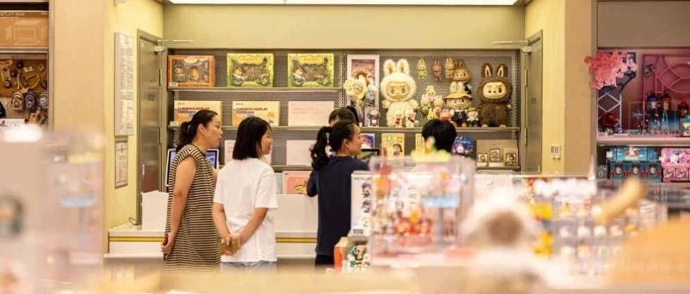 大湾区对话：专家快评中国经济上半年“成绩单”