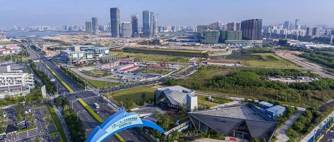 郑永年、王达等：“前海模式”的理论框架、政策体系与重新实践