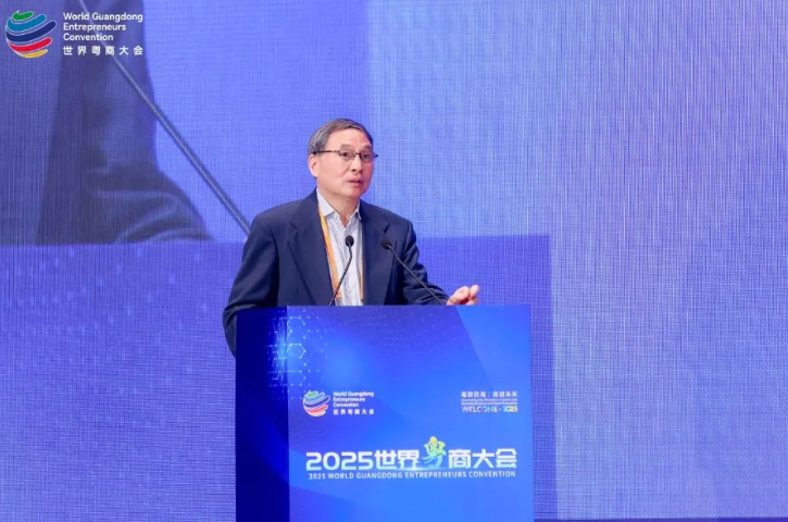 IIA新闻｜2025世界粤商大会，郑永年表示“投资大湾区就是投资粤商未来”