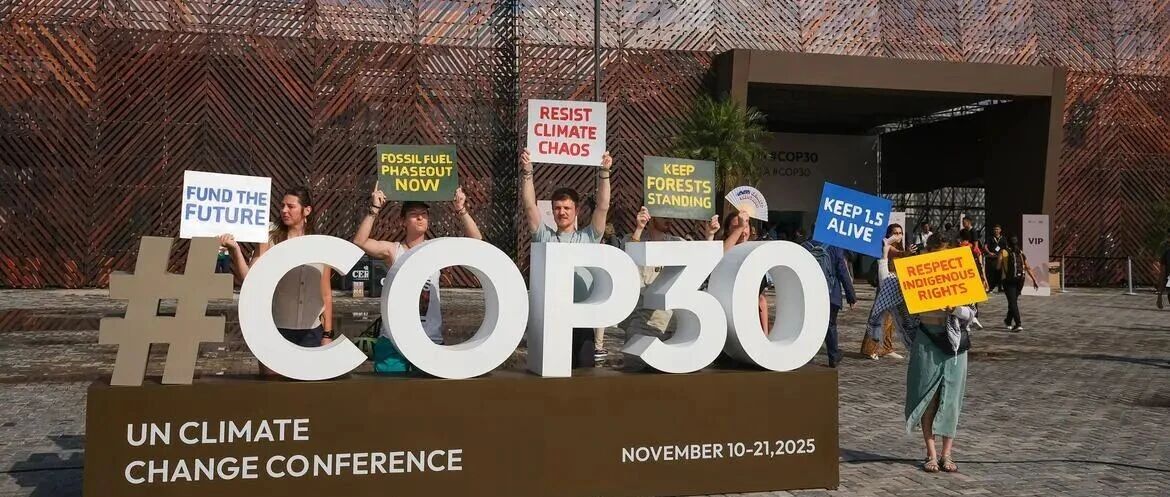 管旭东：以第30届联合国气候变化大会为背景的全球气候治理动向分析与政策建议