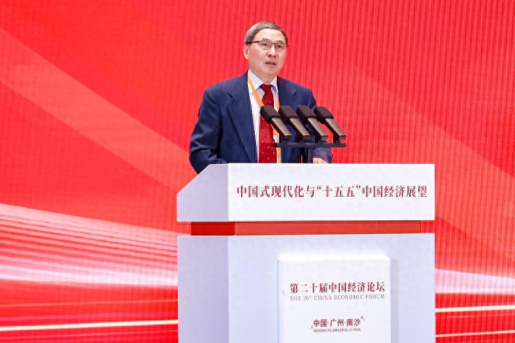 IIA新闻 | 郑永年出席第二十届中国经济论坛，指出大湾区要做中国式现代化的关键抓手