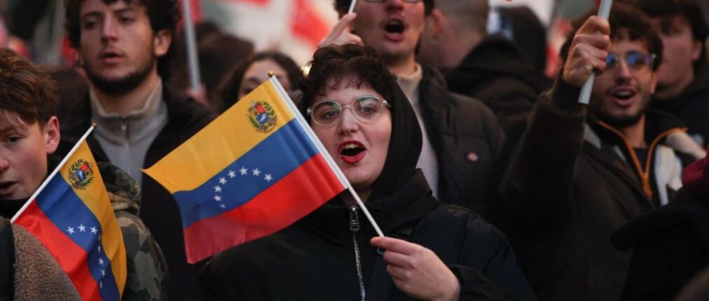 全球地缘政经动态｜2026年第一期（总第24期）