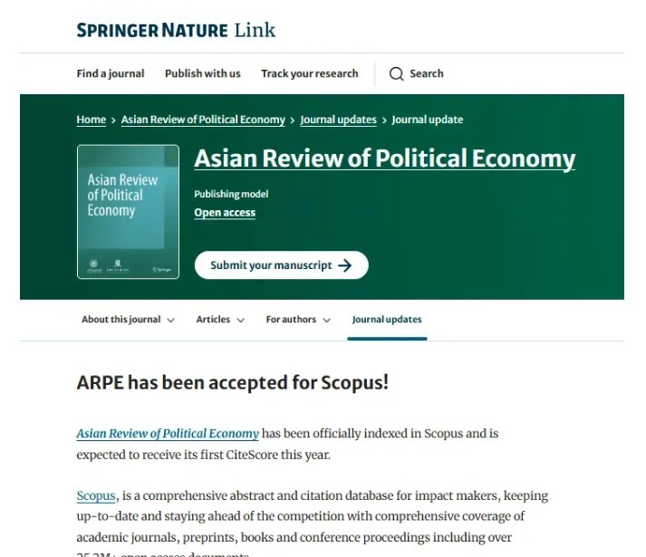 IIA新闻 | 《亚洲政治经济评论》被Scopus数据库收录