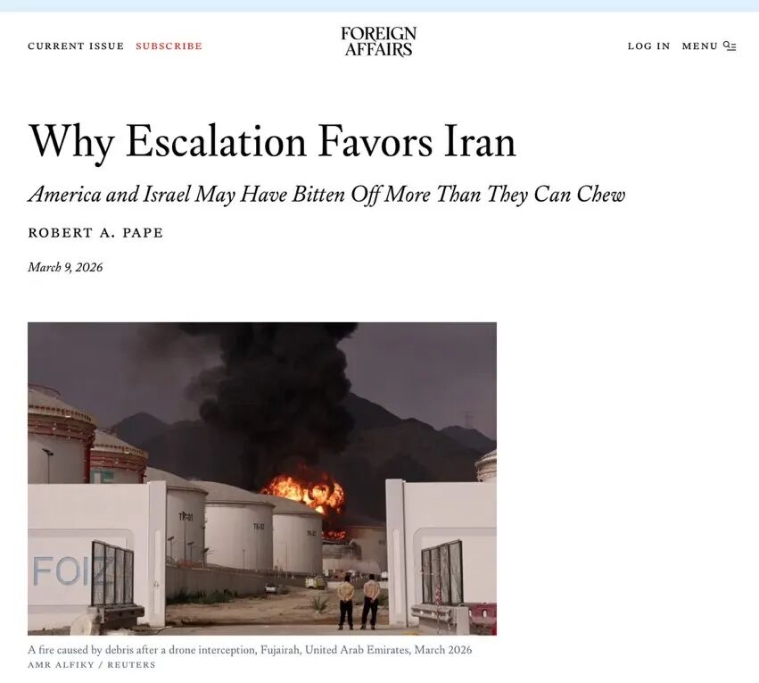 美国已经骑虎难下？为何局势升级对伊朗有利｜GBA编译