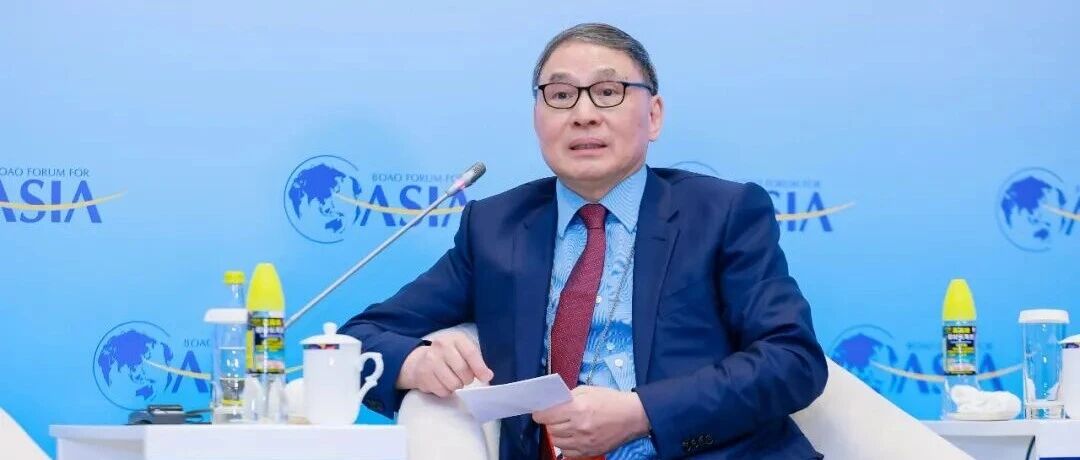 聚焦博鳌2026｜郑永年：中国已进入“第一梯队”，要抓住“第四次产业革命”红利