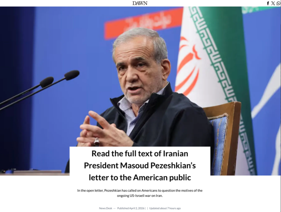 伊朗总统致信美国人民全文｜GBA编译