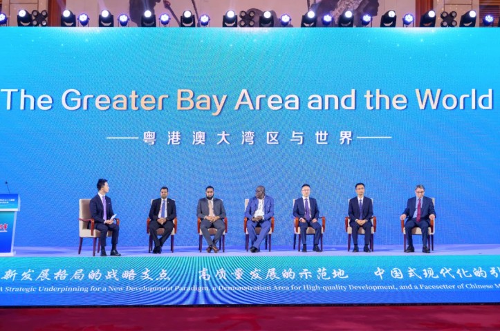 IIA新闻｜多国政要与代表齐聚“中国共产党的故事”专题宣介会，郑永年以学者视角解码大湾区奇迹