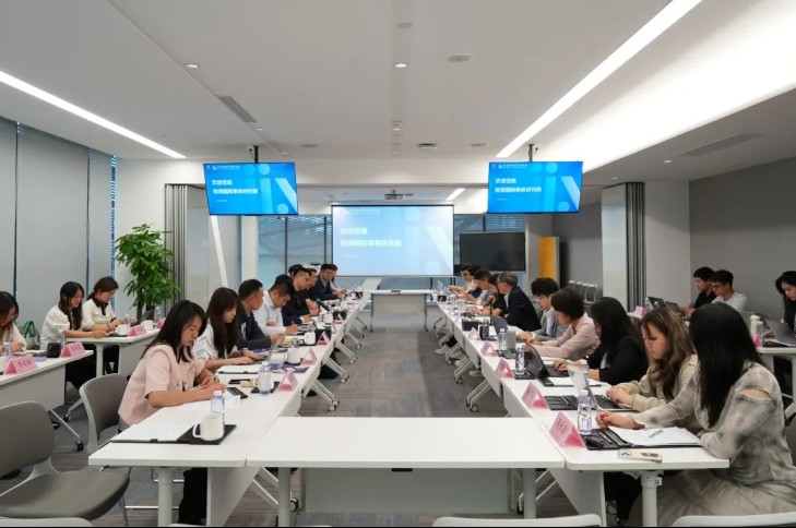 IIA新闻｜澳门智库到访前海国际事务研究院，共商大湾区融合与澳门发展新路径