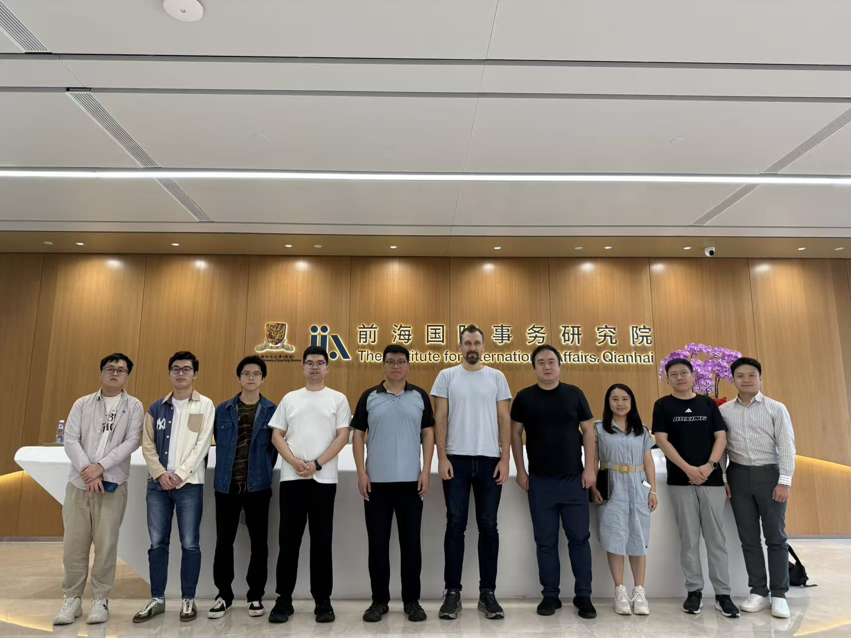 IIA新闻｜聚焦乌克兰危机最新发展态势：中乌学者共议地区安全与国际局势