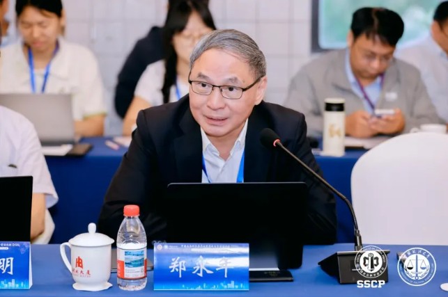 IIA新闻｜郑永年受邀参加首届政治学前沿论坛，以人文经济学助力构建中国自主的社会科学理论体系