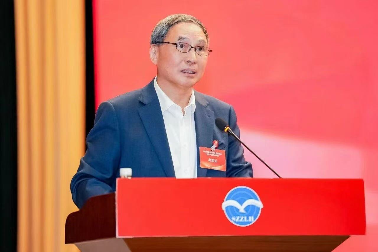 郑永年教授（图源：主办方）