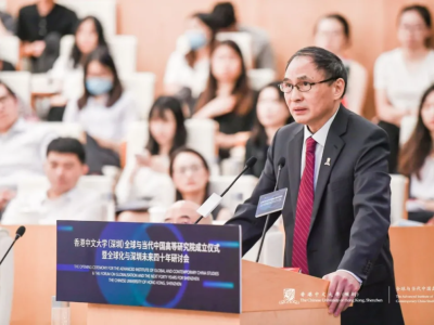 公开讲座|美国大选结果对美国、中美关系和世界的冲击