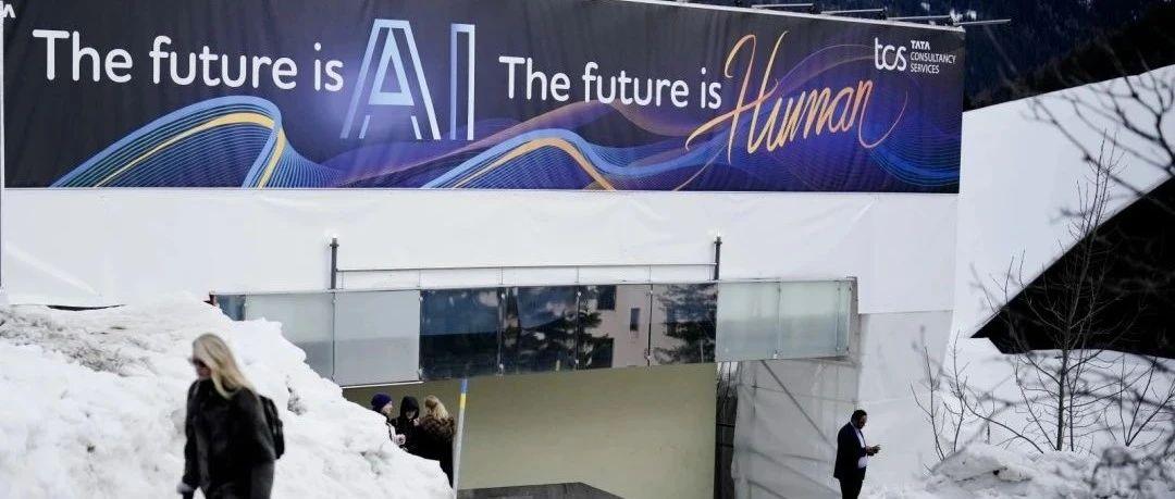 郑永年：人工智能时代的社会秩序｜AI观察
