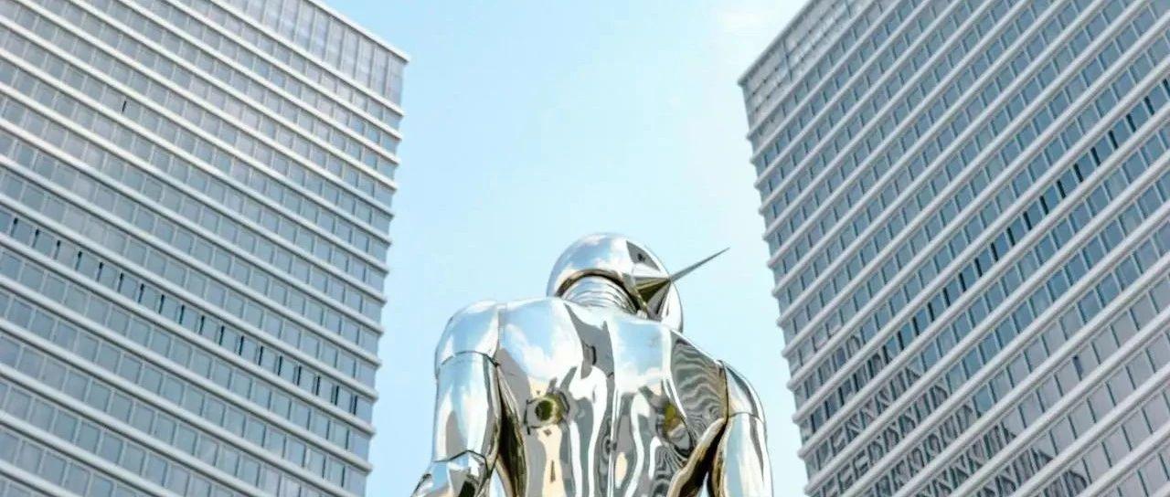 梅阳等：新型举国体制推进AI企业创新生态系统跨越发展｜AI观察