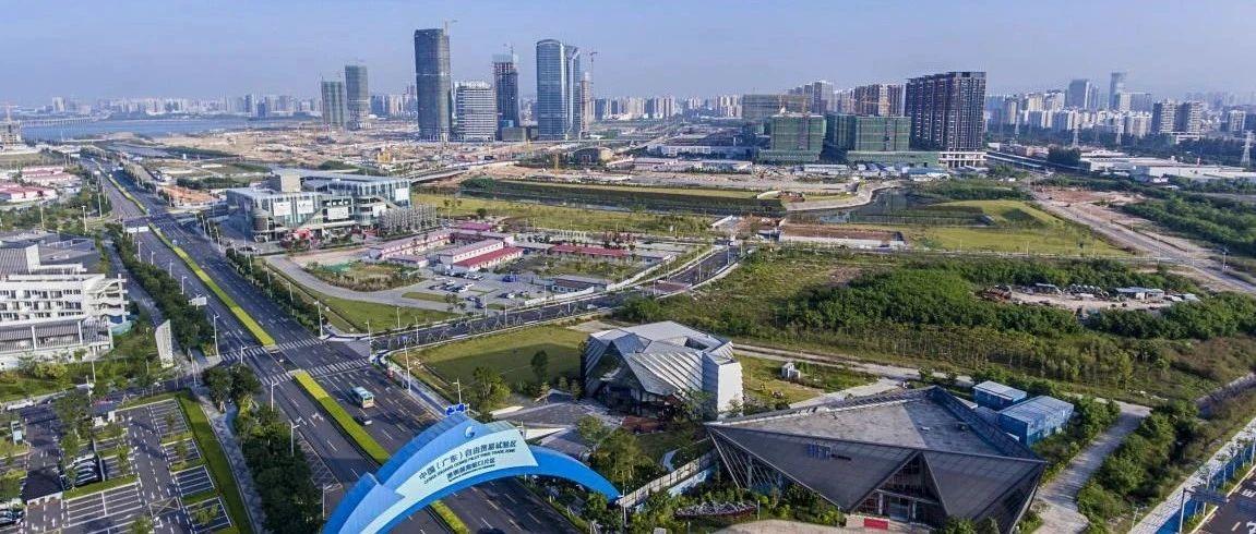 郑永年、王达等：“前海模式”的理论框架、政策体系与重新实践