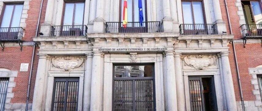 罗行健：从大遏制到战略竞争——美苏冷战经验如何影响中美格局