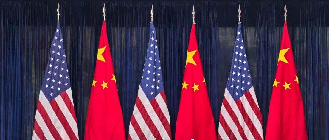 对话郑永年：中美关系的“压舱石”，依然存在