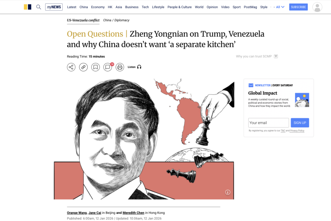 《南华早报》对话郑永年：国际法是弱国的武器，尊重是“斗争”出来的｜GBA编译