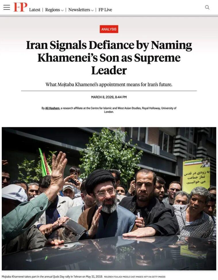 特朗普反对的，伊朗偏要选？小哈梅内伊继承“殉道者”冠冕｜GBA编译