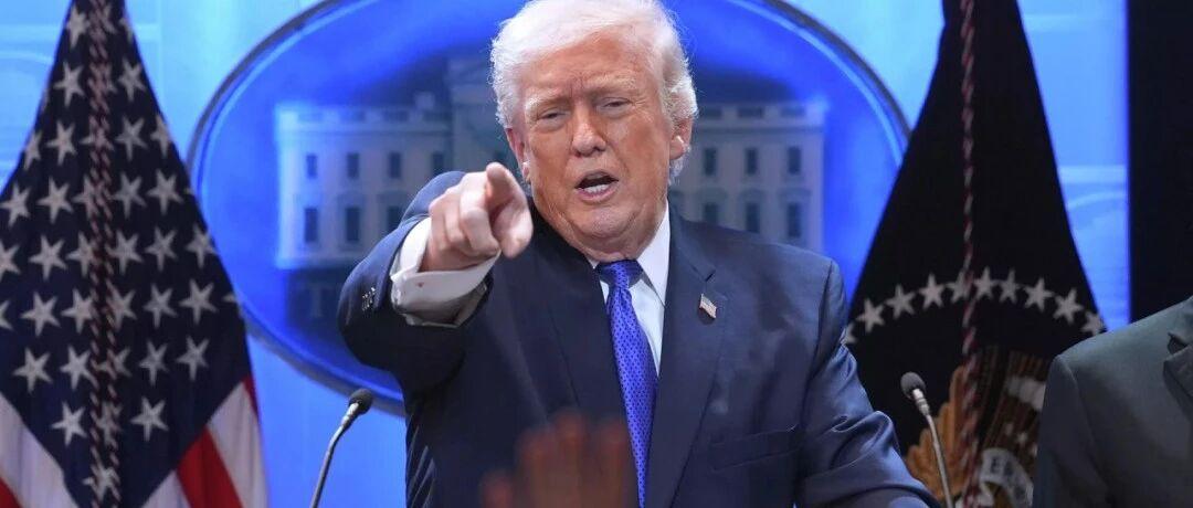 欧盟《工业加速法案》正式出台；特朗普团队急推新关税体系 | 全球地缘政经动态（2026年第5期）