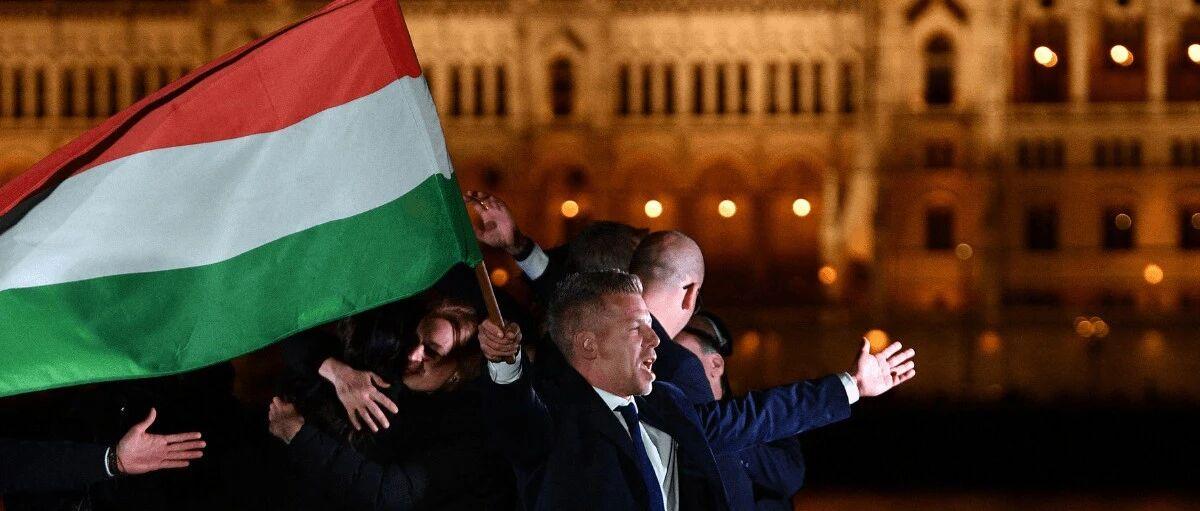 匈牙利大选引发欧洲地缘政治“大地震”｜全球地缘政经动态（2026年第7期）