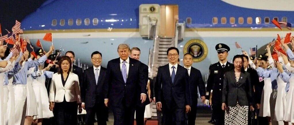 图解｜特朗普访华：稳定成为双边关系的主旋律