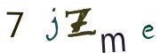 图形验证