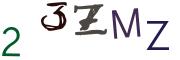 图形验证